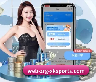 星空娱乐 APP